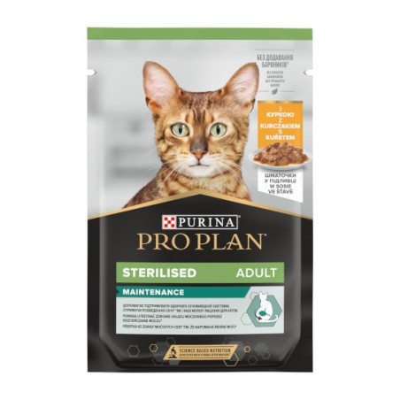 Purina Pro Plan Sterilised Kurczak 85g