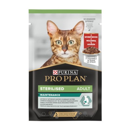 Purina Pro Plan Sterilised Wołowina 85g