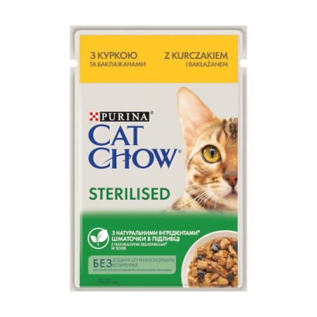 Saszetka Cat Chow Sterilised - kurczak z bakłażanem w sosie 85 g